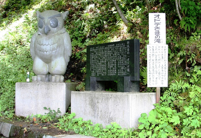 天気 九戸 村 折爪岳の天気（岩手県九戸郡九戸村）｜マピオン天気予報