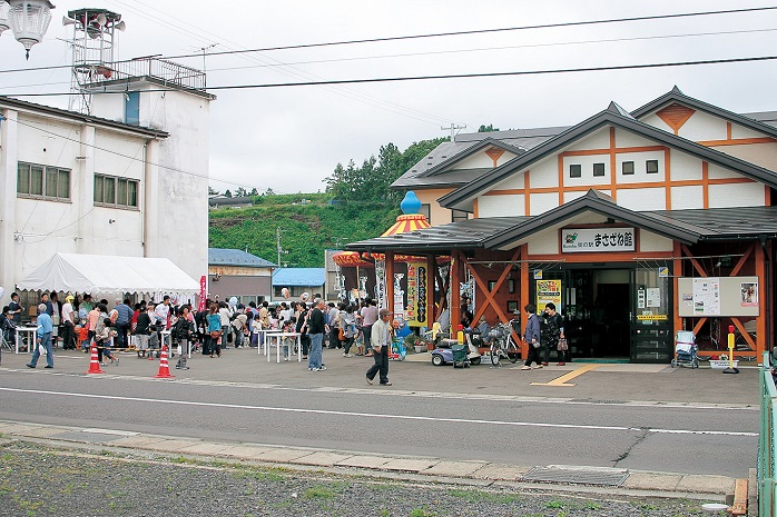 まちの駅「まさざね館」